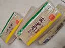五丰江西米粉4kg 螺蛳粉南昌米线优质大米过桥米线8斤华润供港 实拍图