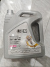 统一（Monarch）大众原厂认证 机油全合成机油汽机油  5W-40 SN级 4L 汽车保养 实拍图