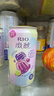 锐澳（RIO）预调酒 鸡尾酒 冰饮果酒 微醺果冻3度甜酒 250ml*4罐520礼物 实拍图