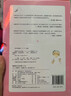 窗边的小豆豆（套装6册）缓解育儿焦虑找回松弛感中小学阅读推荐书单“爱的教育”7-14岁爱心树童书[学校推荐书目] 课外阅读 阅读 课外书  实拍图