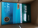 得力（deli）珊瑚海A4打印纸 75g500张*5包一箱 双面打印 加厚复印纸 整箱2500张ZF369 实拍图