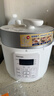 东芝（TOSHIBA）智能安全电压力锅 3L 4-6人高压锅家用多功能压力煲无水料理 双压萃鲜 PC-30MRUC(W)价保618 实拍图