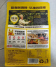四只猫咖啡蓝山卡布50条 0植脂末 速溶咖啡粉 三合一 冲调饮品 共750g 实拍图