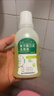金口馨 复方氯己定含漱液 250ml 牙龈出血 牙周脓肿 口腔粘膜溃疡漱口水 甲硝唑消炎药牙齿痛 实拍图