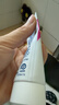 薇婷（VEET）脱毛膏女士男士温和50ml四肢脱毛膏腋下非脱毛膏私密处非刮毛刀 实拍图