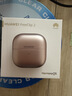 小米（MI）REDMI27英寸4K专业级色准HDR400 10Bit Type-C90W 适配17PM旋转升降办公显示器屏A27UType-C版2026 实拍图