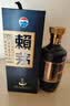 赖茅端曲2.0 酱香型白酒 53度 500ml 单瓶礼盒装 实拍图