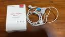 科沃【大师级调音】苹果15/16耳机有线type-c适用于iphone15/16promax/plus/iPad手机耳机 USB-C 实拍图