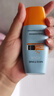 Mistine蜜丝婷防晒霜小黄帽面部水感养肤防水汗紫外线40ml520礼物 实拍图
