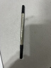 派克（PARKER）签字笔宝珠笔芯 配件系列黑色0.7mm 实拍图