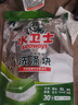 水卫士洗碗机专用洗碗块30块多效合一洗碗机洗涤清洁剂洗碗粉洗碗盐300g 实拍图
