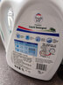 威露士清可新洗衣液松木香12斤全瓶组合装（3L+1L*3）除菌除螨持久留香 实拍图