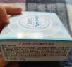 DHC橄榄芦荟皂80g 泡沫洁面皂香皂肥皂洗脸皂清洁 实拍图