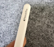 Apple/苹果 Pencil Pro 磁吸触控笔手写笔苹果笔电容笔书写绘画ipad笔 适用于iPad Pro/Air/mini机型 实拍图