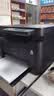 京瓷（KYOCERA）MA2000\2000w/PA2000W无线黑白激光打印机 办公商务家用 FS-1025mfp/M2135dn打印复印扫描一体机 MA2000（三合一+USB连接） 实拍图