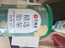 艺福堂胎菊花茶50g 新花无硫熏杭白菊 特养生凉茶级可搭配玫瑰花枸杞 实拍图