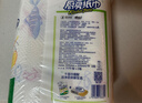 心相印厨房卷纸/厨房用纸75节*8卷纸巾食品接触级 懒人抹布 整箱销售  实拍图