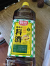 厨邦10度 葱姜汁料酒 1L家庭装 新鲜葱姜汁 黄酒酿造 家用餐饮量贩 实拍图