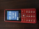 飞利浦（PHILIPS）E536 老年人手机4G全网通新款老年机超长待机大字体大声音中小学生老人专用备用按键功能机 绚丽红 实拍图