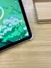 保视清【眼科认证】适用华为MatePad air11.5钢化膜防蓝光护眼膜全屏11.5英寸2023无尘仓平板屏幕保护膜 实拍图