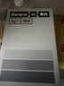 蕉内（Bananain）301P莫代尔内裤男士棉裆10A抗菌透气运动男生冰丝四角夏季礼盒3件 【金奖】黑色+磁铁黑+洗石蓝 3条 XL 实拍图
