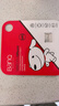 banq&JOY联名款 64GB TF（MicroSD）存储卡U3 C10 A1 V30 4K 高速款行车记录仪&监控摄像头手机内存卡 实拍图