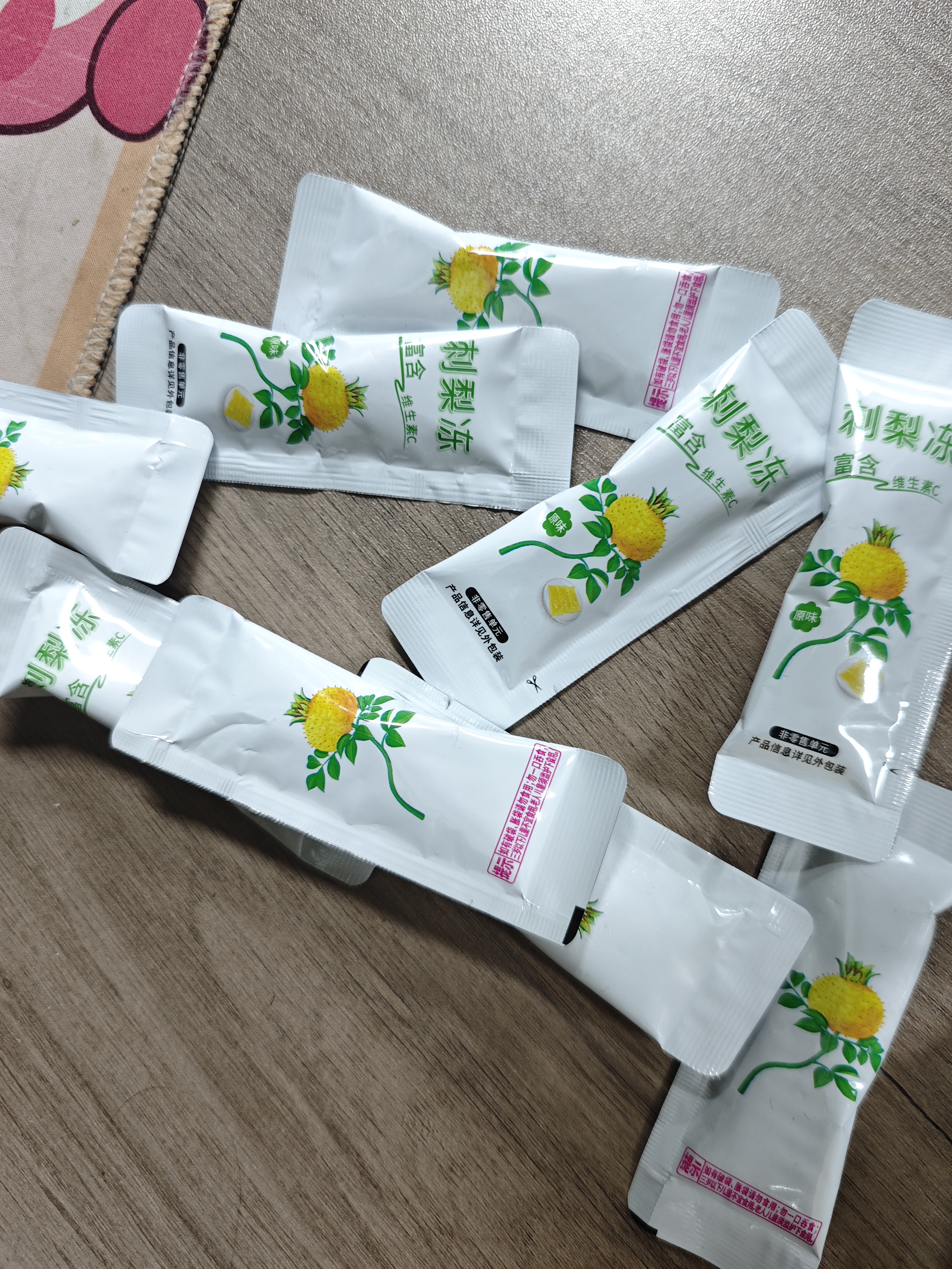 思香逢贵州特产刺梨干刺梨冻约65包700克蜜饯果干零食小吃中秋节日礼盒 刺梨组合700克 实拍图