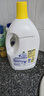 滴露（Dettol）衣物消毒液除菌柠檬3L 99.9%杀菌除螨内衣儿童衣服消毒水配洗衣液 实拍图