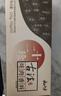 云山半炖肉料包卤料包15g*15包家用香料酱牛肉炖羊肉排骨茶叶蛋纱布袋装 实拍图