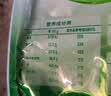 伊利中老年高钙低脂富硒奶粉 中老年奶粉成人奶粉送礼高蛋白营养 850g 实拍图