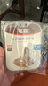 世喜婴儿保温杯小月龄316L不锈钢吸管水杯保温奶瓶棕杯套+鸭嘴6-12月 实拍图