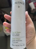 欧缇丽保湿舒缓大葡萄喷雾200ML*2 爽肤水温和敏感肌  生日礼物 实拍图