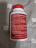 Move Free益节氨糖软骨素钙片绿瓶120粒*3 维骨力成人中老年人美国原装进口 实拍图