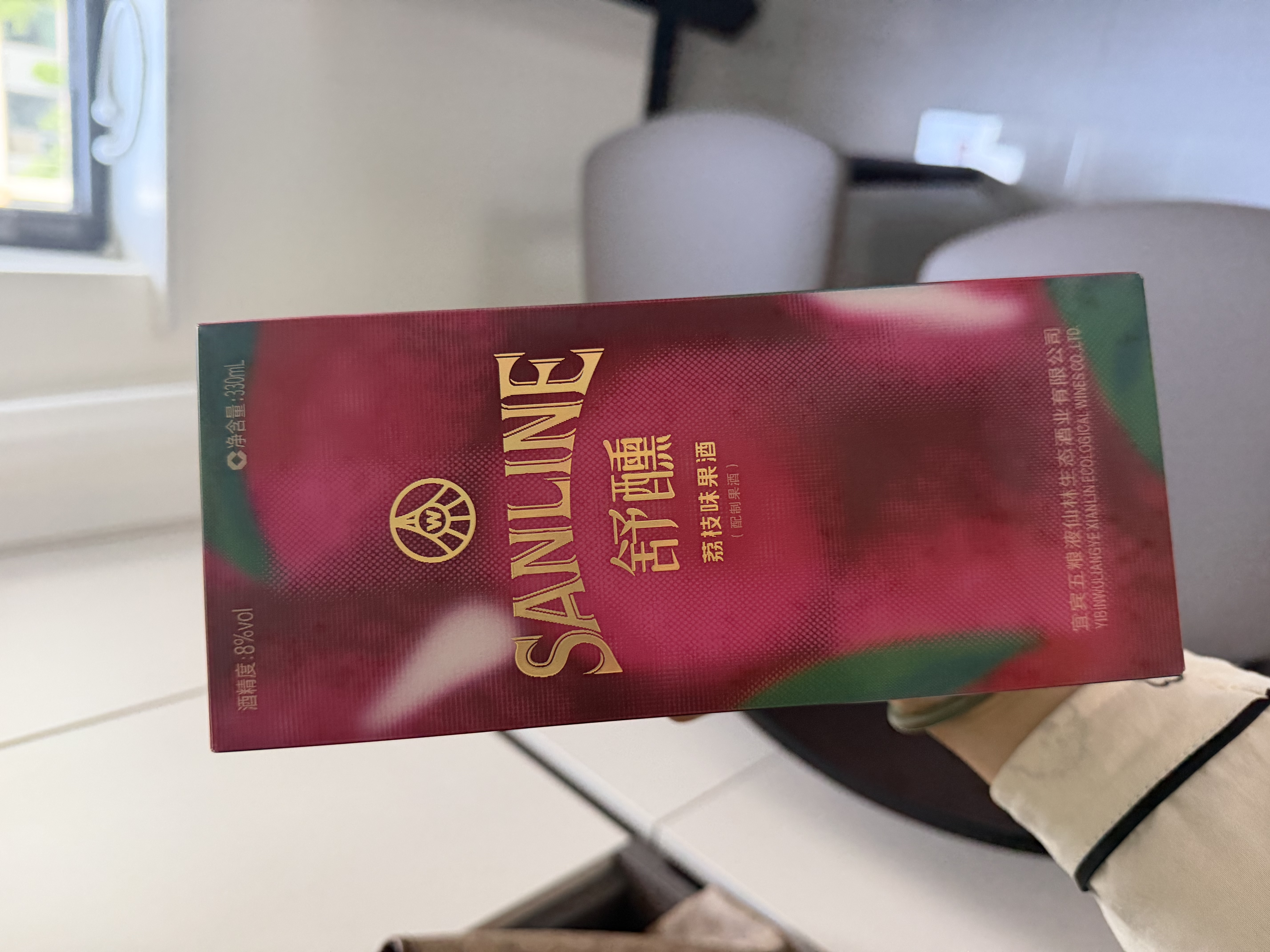 五粮液仙林舒醺荔枝味微醺果酒8度330ml*2瓶装女士果酒送礼 实拍图