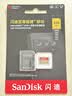 闪迪（SanDisk）256GB TF(MicroSD)内存卡4K极速金卡 A2 V30 U3 兼容大疆Pocket 4/Action 6运动相机 无人机存储卡 实拍图