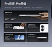 小米（MI）REDMI Turbo 4 Pro 第四代骁龙8s 7550mAh长续航 16GB+256GB 白色 小米红米5G手机 实拍图
