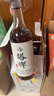 塔牌 元红五年 干型 绍兴黄酒 500ml*6瓶 整箱装 花雕 晒单实拍图