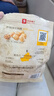 良品铺子薄皮核桃500g 新疆特产阿克苏坚果 零食送礼手剥原味量贩 实拍图