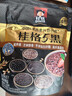 桂格（QUAKER）5黑混合即食燕麦片518克 添加黑芝麻 零添加白砂糖 实拍图
