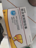 京东京造 99%乳清蛋白粉600g 蛋白质粉术后恢复成人中老年人免疫 实拍图