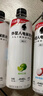 外星人电解质水0糖0卡饮料 600mL*20 荔枝海盐*6+白桃*6+青柠*8 整箱装 晒单实拍图