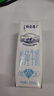 蒙牛特仑苏脱脂纯牛奶250ml*16盒 健身减脂 送礼盒装 实拍图
