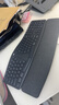 罗技（Logitech）ERGO K860 无线蓝牙键盘 多操作系统键盘 人体工学分体式键盘 多设备匹配办公键盘 K860黑色 110键 实拍图