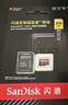闪迪（SanDisk）256GB TF（MicroSD）内存卡 A2 4K V30 U3 C10 至尊超极速移动存储卡 读速200MB/s 写速140MB/s 实拍图