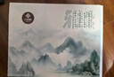 洁丽雅（Grace）10A抗菌毛巾国风礼盒2条装纯棉面巾舒适柔软吸水色织条纹运动 实拍图