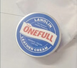 ONEFULL绵羊油100ml无色鞋油真皮保养油通用擦鞋神器高级皮衣皮革护理油 实拍图