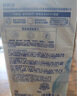 舒肤佳香皂115g*9块皂(纯白*3+柠檬*3+薰衣草*3) 99.9%除菌新旧包装随机 实拍图