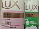 力士（LUX）持久留香72小时香体艾叶止痒山茶香1kg沐浴露男女士金榜 实拍图