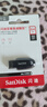 闪迪（SanDisk）64GB USB3.2 U盘 CZ550黑色 读速100MB/s 安全加密 数据恢复 学习办公电脑车载 高速大容量优盘 实拍图
