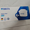 碧然德（BRITA） 家用滤水壶 净水壶滤芯 Maxtra 多效滤芯 6枚装 实拍图